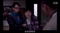 黃海波租房被房東當(dāng)成男友 房東前男友跟海波握手痛的海波直發(fā)楞