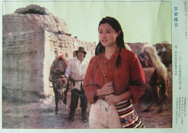 http://www.fjsenfa.cn/pics/default/download/6848ca6d8d7ad542e8ef2a04c4c07259.jpg