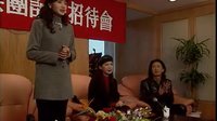 危險游戲10