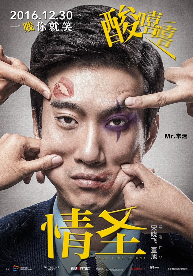 http://www.fjsenfa.cn/pics/default/download/68938cd49381052fdda000e447504bb6.jpg