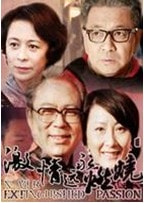 http://www.fjsenfa.cn/pics/default/download/68959ab57a6728c609647cf4121673e9.jpg