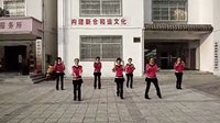 太湖縣新倉騰飛廣場舞  愛的安檢