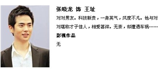 http://www.fjsenfa.cn/pics/default/download/68c48c3201cc8b1ebfba626a30982729.jpg