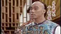 【HD】  羅文  黃昏  1993電視劇《刺馬》片尾曲