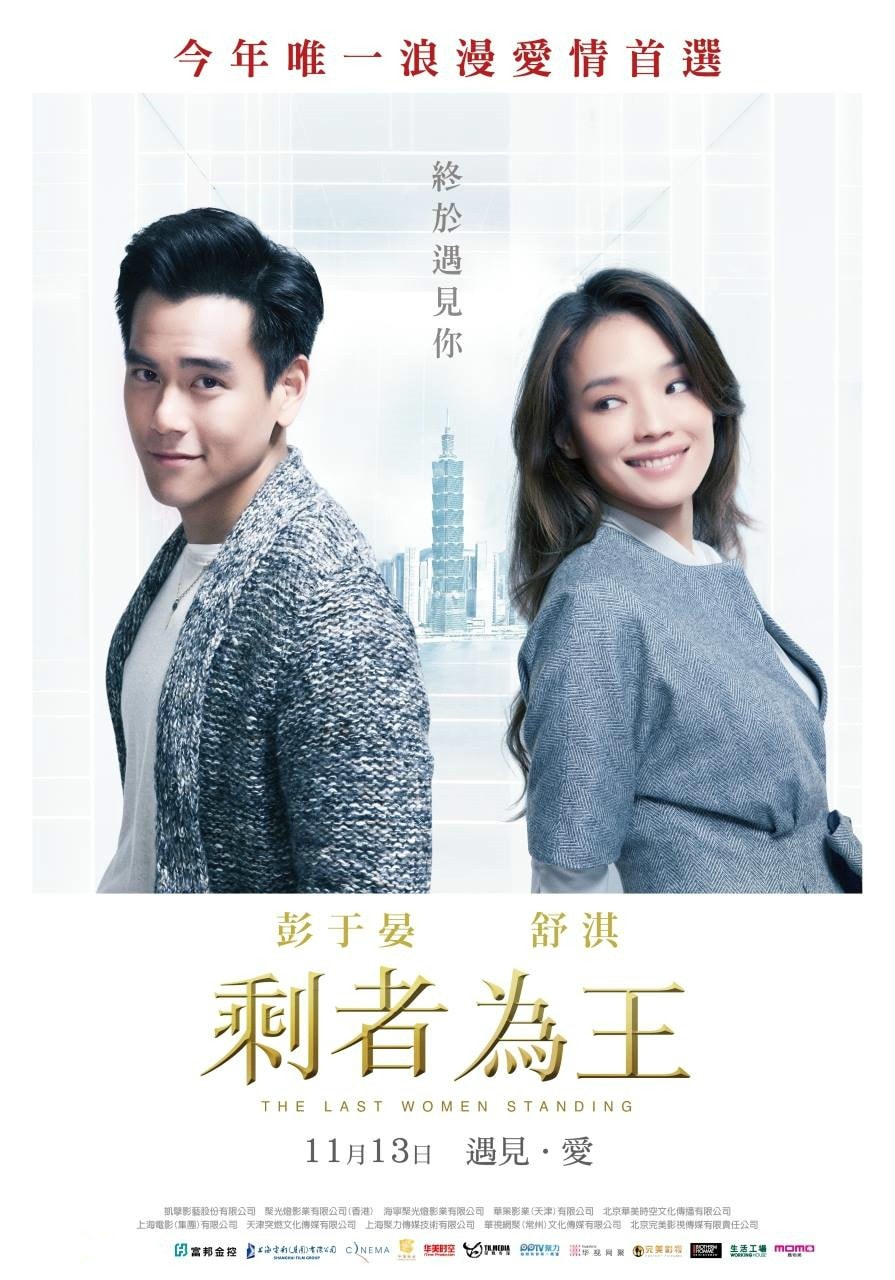 http://www.fjsenfa.cn/pics/default/download/68cf5be77dfc20f61736a90f8102a84c.jpg
