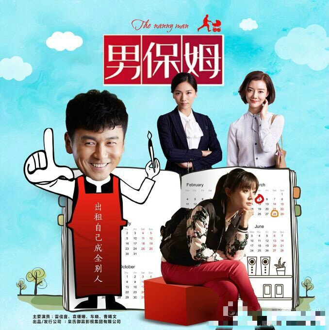 http://www.fjsenfa.cn/pics/default/download/68d7828633844d10f90a8fb3bbd9e318.jpg
