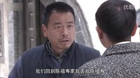 《鐵血戰狼》大結局劇透 蓮花險遭強暴 民族大義終勝私心