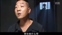 罪犯嘴硬不說話，刑警隊(duì)長(zhǎng)直接來審，立馬有進(jìn)展