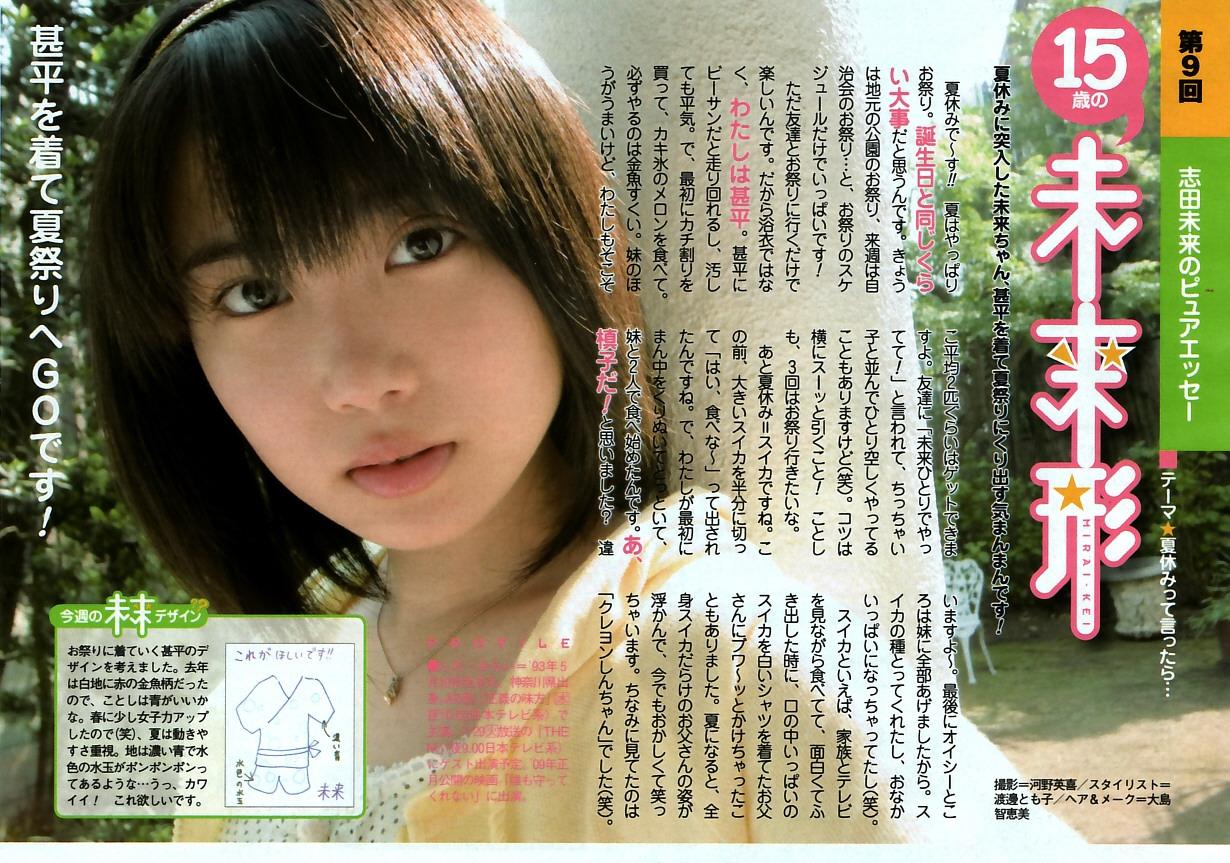 http://www.fjsenfa.cn/pics/default/download/68e55d33772a13da1837ad47a96a486e.jpg