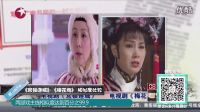 于媽的正確打開方式 29
