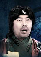 吳達秀