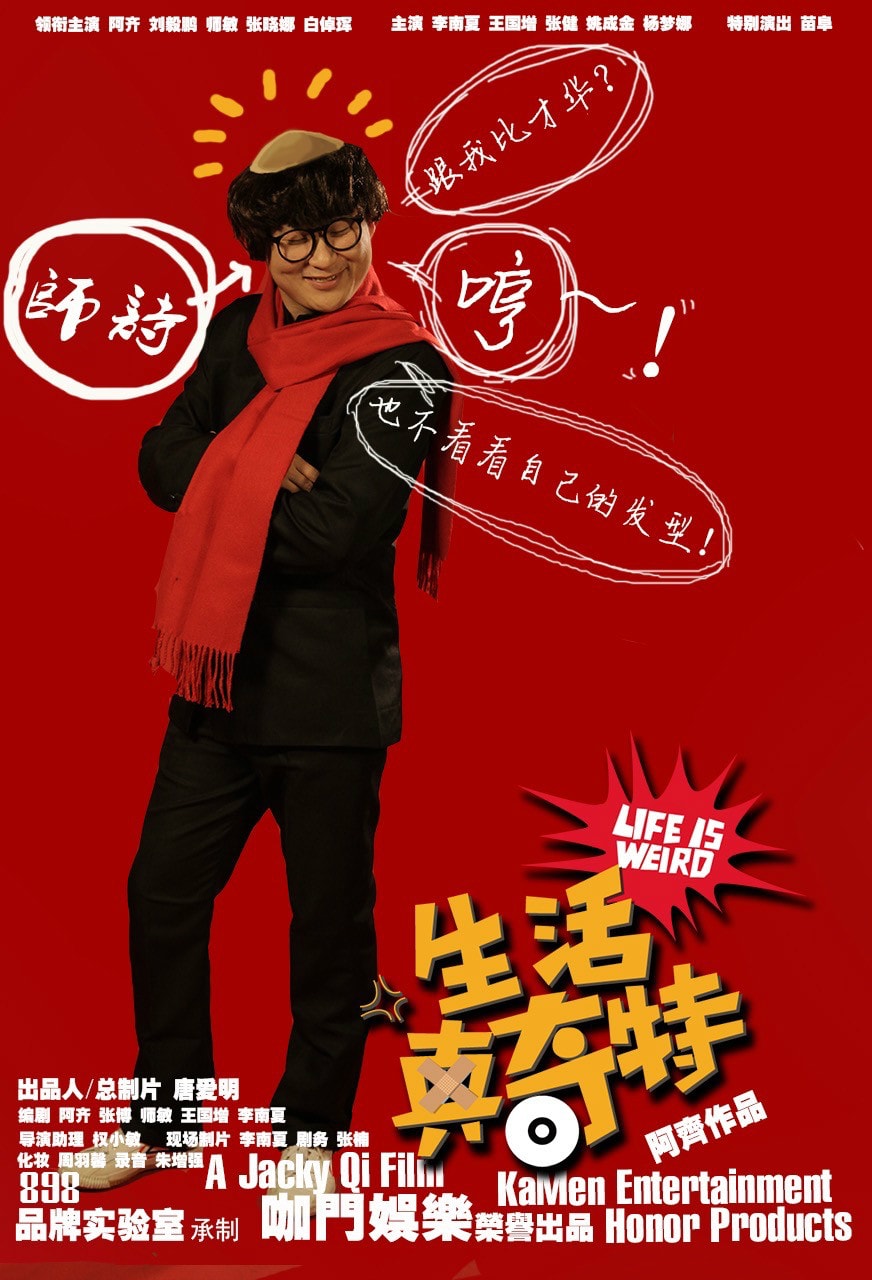 http://www.fjsenfa.cn/pics/default/download/692bf0a3ba851c9765b489b01144cd6d.jpg