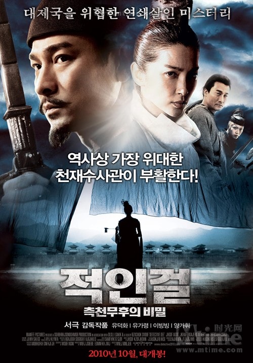 http://www.fjsenfa.cn/pics/default/download/692e035a1d1b8389a4b7e5474775b09b.jpg