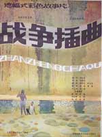 http://www.fjsenfa.cn/pics/default/download/692e2b039d6ed0acd003748b4d6ae861.jpg
