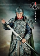 郭京飛