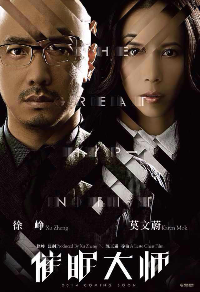 http://www.fjsenfa.cn/pics/default/download/6939d53a1e86225fa3f7921711a9dcf9.jpg
