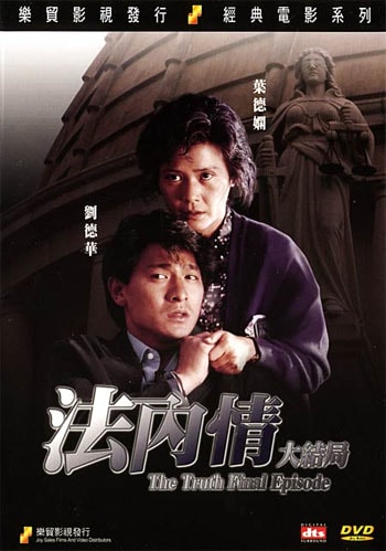 http://www.fjsenfa.cn/pics/default/download/693b308520fac1c526f9301d6833d116.jpg