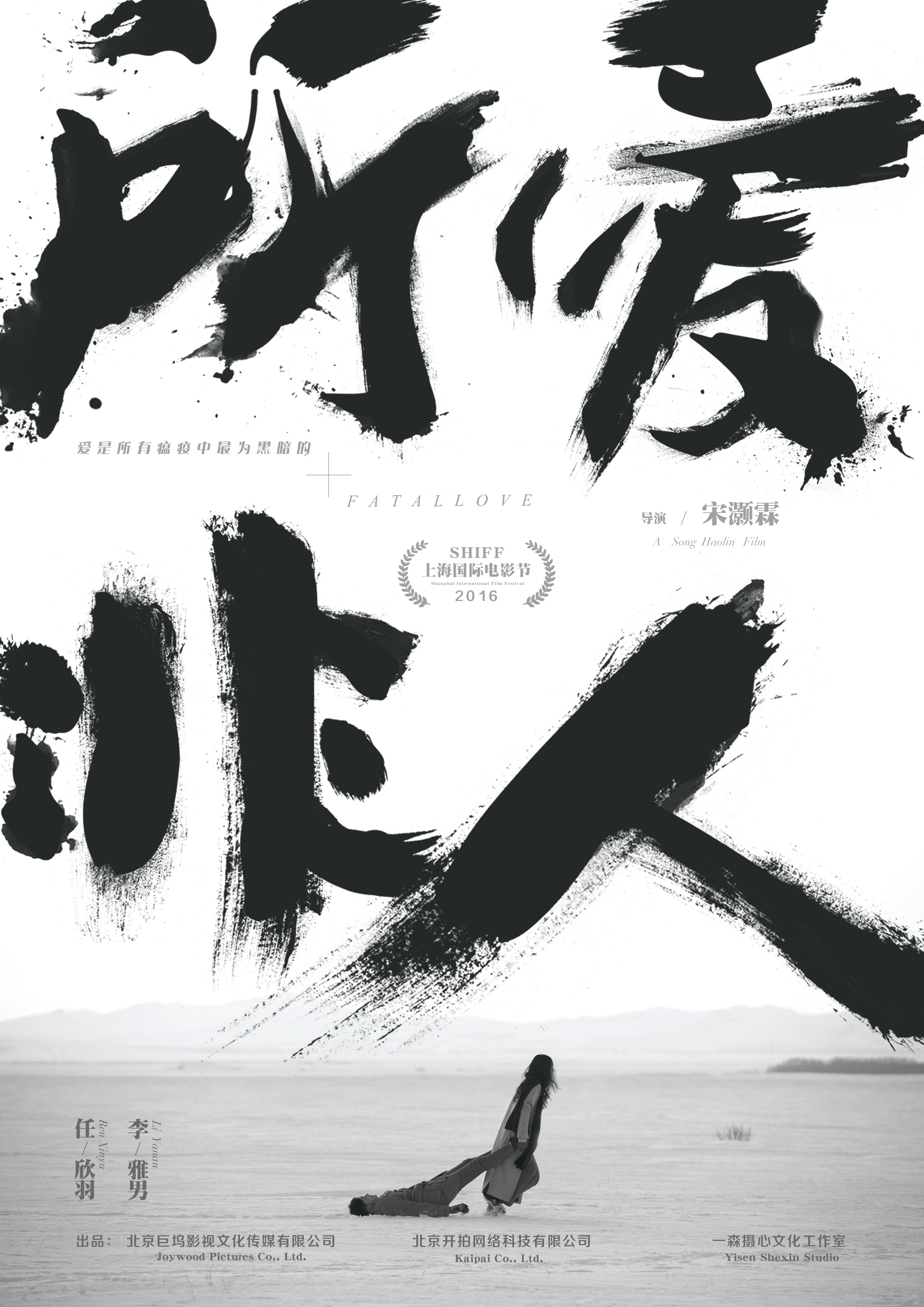 http://www.fjsenfa.cn/pics/default/download/6968a25ec53fb2551fd8a4900ebb2d1f.jpg