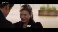 爆笑愛情喜劇《單身日記：好孕來襲》中國特別版預(yù)告片