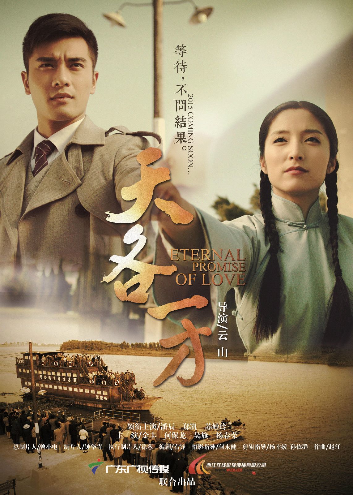 http://www.fjsenfa.cn/pics/default/download/696cbe03aaebdade4885a439b7f6369c.jpg