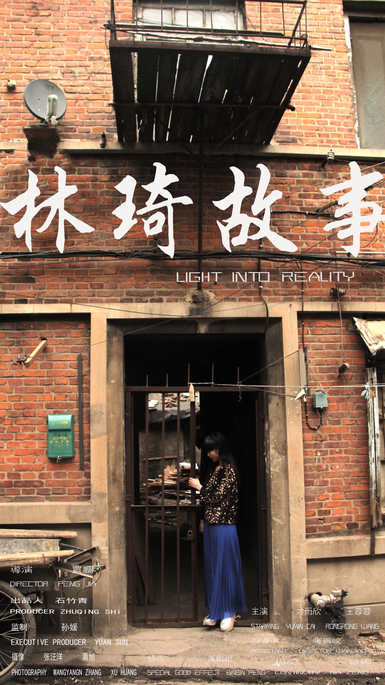 http://www.fjsenfa.cn/pics/default/download/6986f6d7dbce4f419c49f499cc21cd1c.jpg