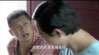 兵法鄉村 17_標清