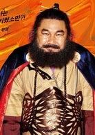 高昌錫