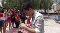 電視劇《定制幸?！诽桨鄦倘瘟? data-large=