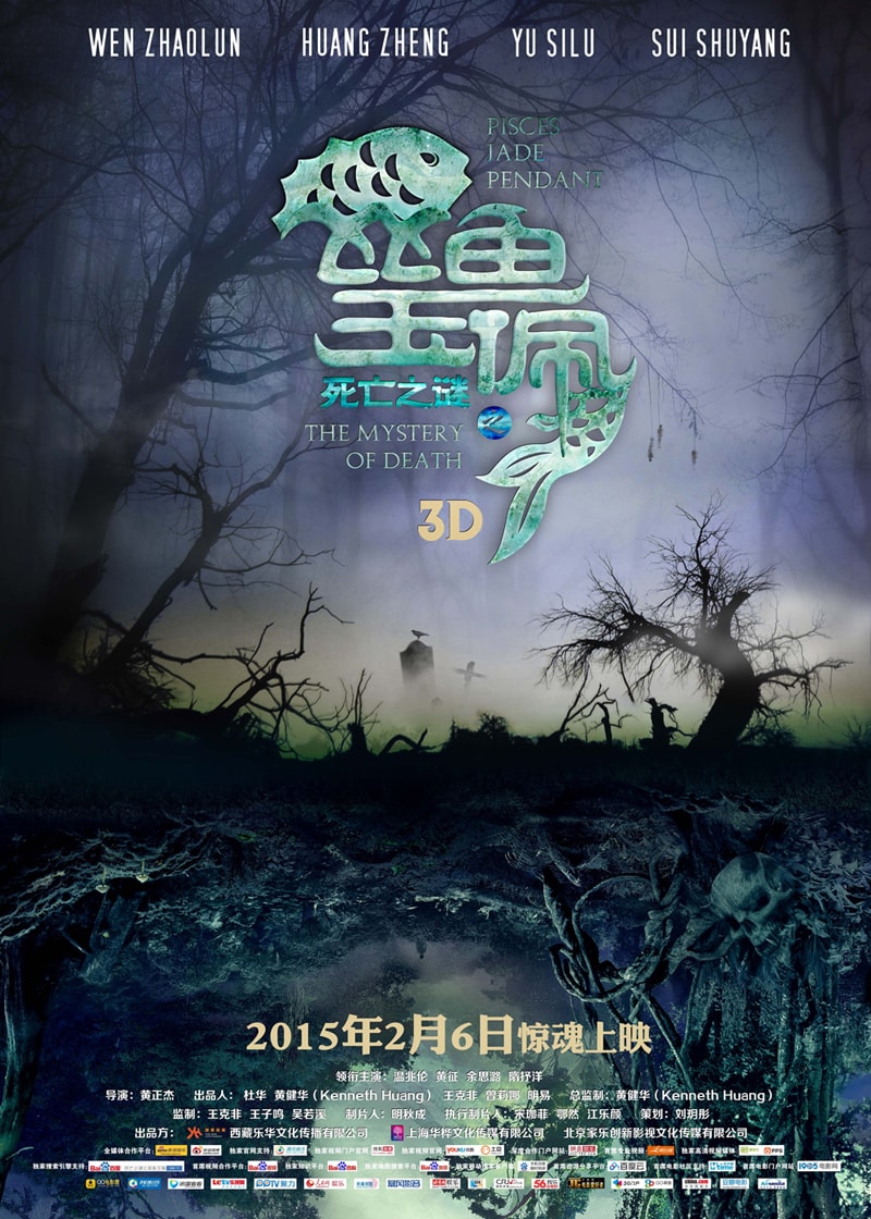 http://www.fjsenfa.cn/pics/default/download/6994f6c2865c74136a300a31bace996e.jpg