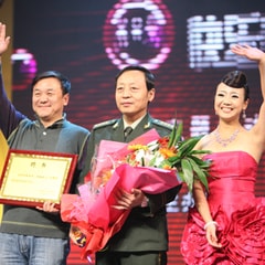 武利平?