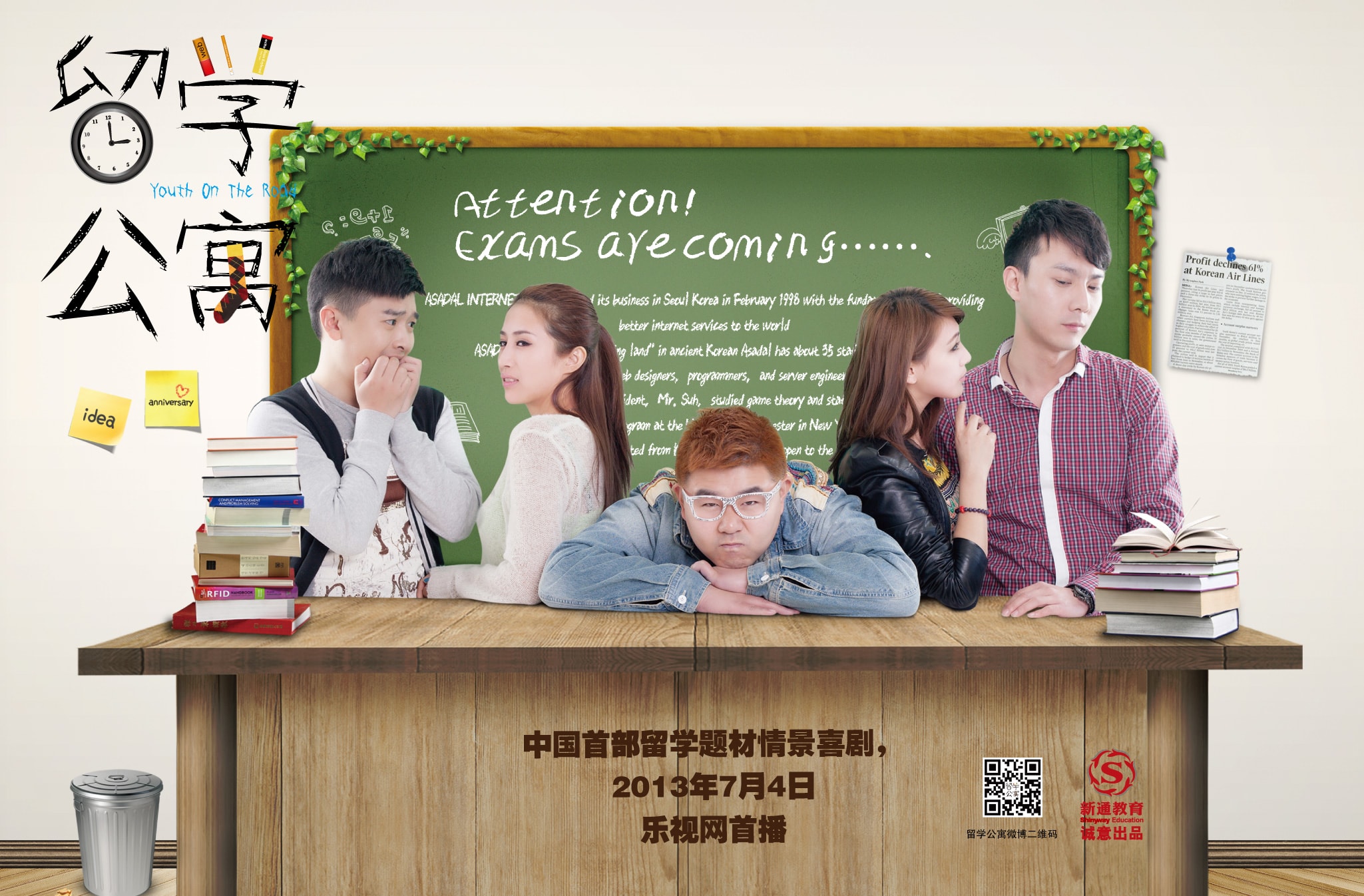 http://www.fjsenfa.cn/pics/default/download/699c73475d88451e8588075200dcbb7e.jpg
