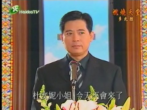 http://www.fjsenfa.cn/pics/default/download/69a04d59708470391afe3213dc1da809.jpg