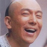 周中和