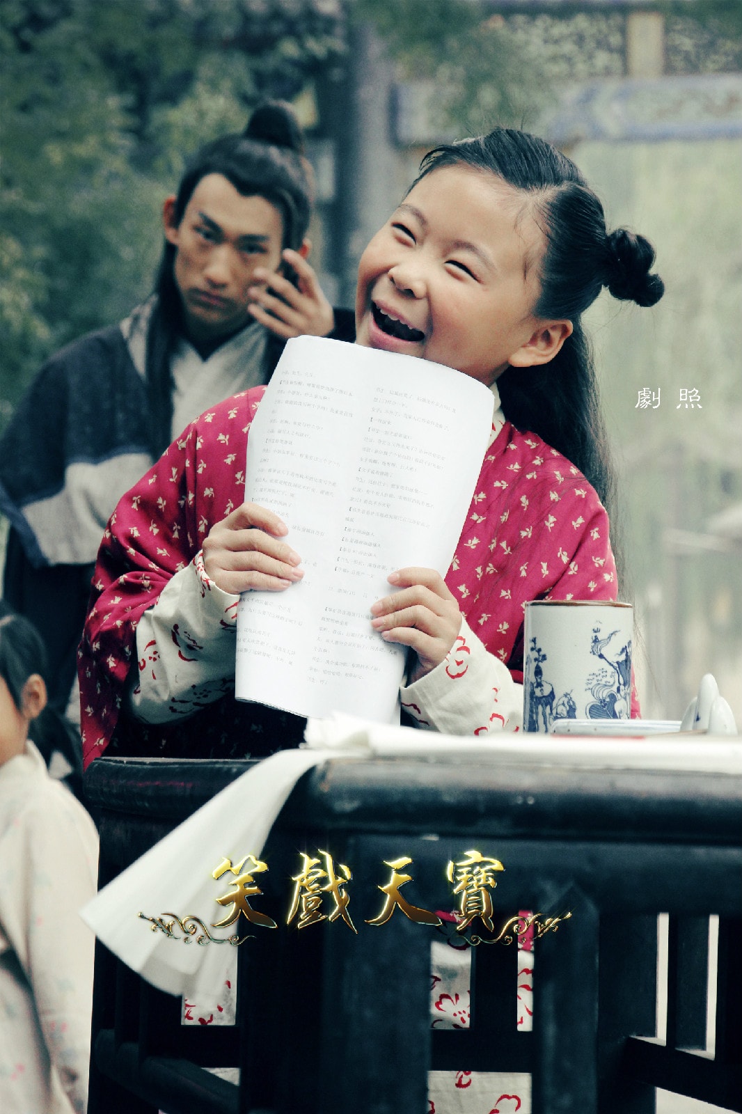 http://www.fjsenfa.cn/pics/default/download/69a370b8633c382ba9e98466c0ba70bc.jpg