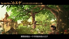 中文制作特輯之導演馬克·奧斯本