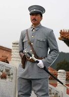 張耀揚(yáng)