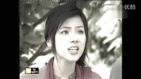 河域魔愛(ài)清晰版第五集A