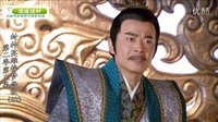 封神英雄榜夢盈版第二季第3集【馬招娣大鬧陳塘關(guān)，李靖苦愁大肚十娘】
