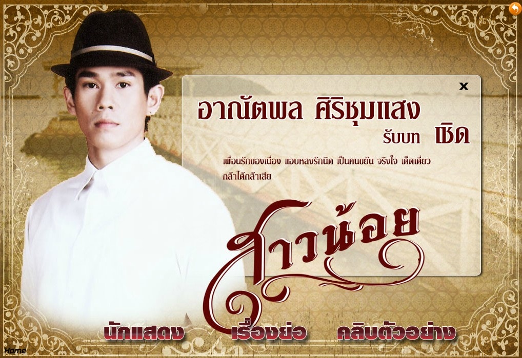 http://www.fjsenfa.cn/pics/default/download/69be352084465f0ef49254bf175156a1.jpg