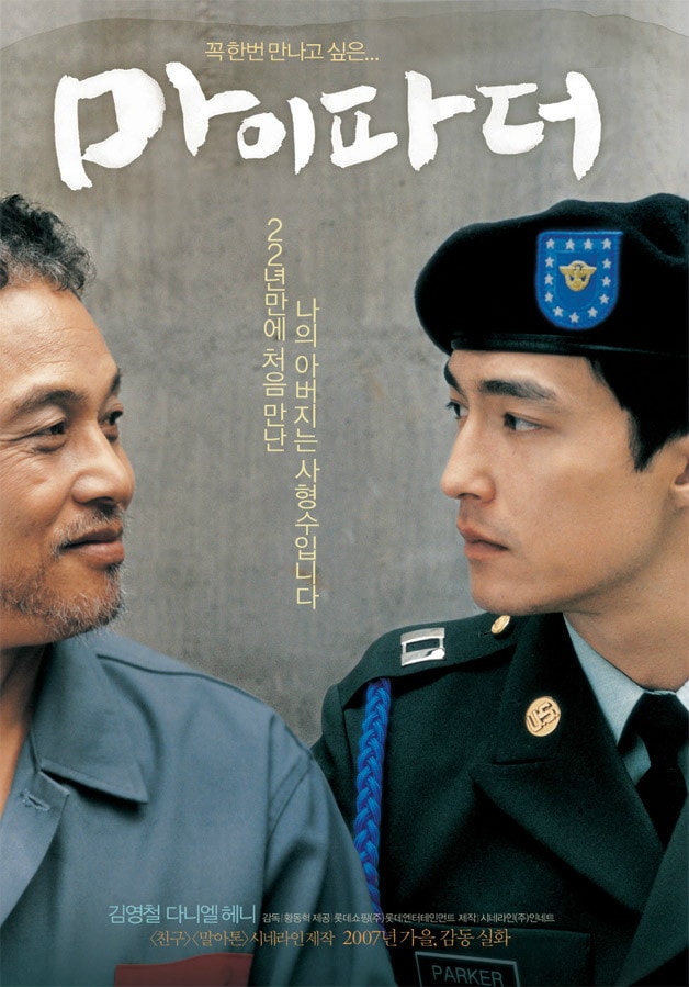 http://www.fjsenfa.cn/pics/default/download/69cb59fc558a0fca0ee1a2d907d4499a.jpg