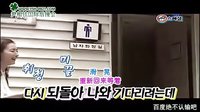 絕不認輸 _111009_拍攝花絮11(NG篇)
