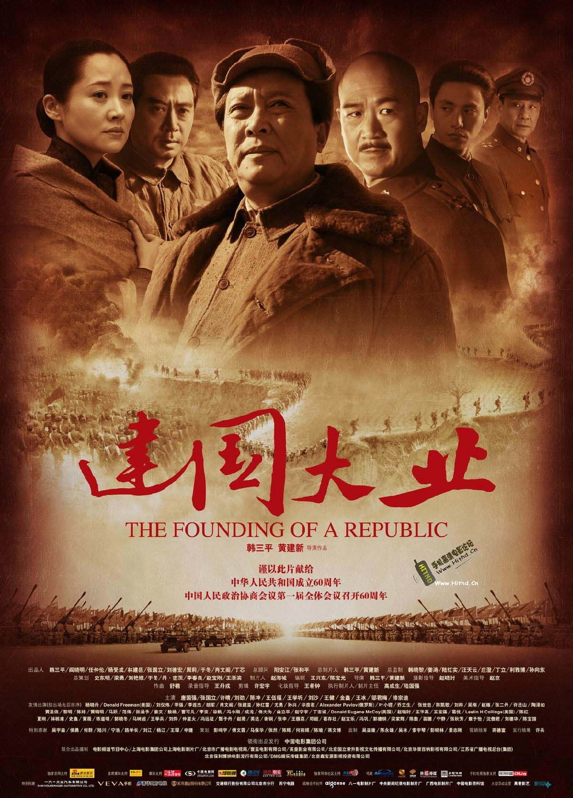 http://www.fjsenfa.cn/pics/default/download/69d67e95eb2c26ae9c6a22f980b1d92c.jpg