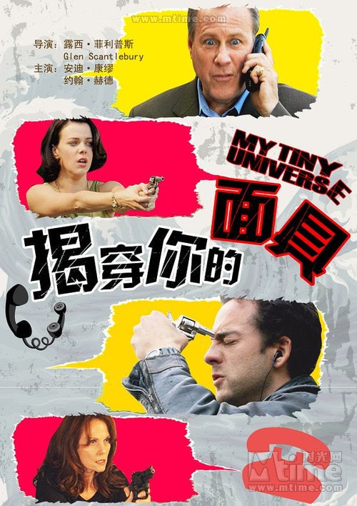 http://www.fjsenfa.cn/pics/default/download/69dc4d15b0a349623af4fd0e799acd36.jpg