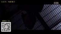《超體》黑暗版，女主起死回生不是變U盤那么簡單了