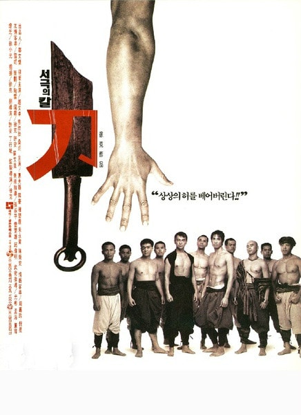 http://www.fjsenfa.cn/pics/default/download/69e798f14e2ac1e60d90b023b922838f.jpg