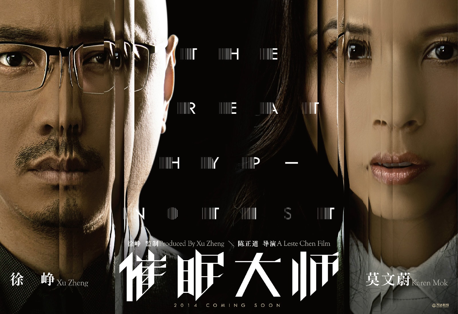 http://www.fjsenfa.cn/pics/default/download/69ec91e70d63e9f19b62107405054f8f.jpg