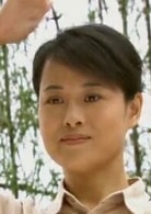 張璽