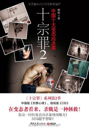 http://www.fjsenfa.cn/pics/default/download/69ef86d144db81e9aa499558d0ccd6df.jpg