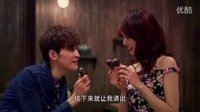 [芒果撈]湖南衛(wèi)視《勝女的代價(jià)2》最新片花 張翰喬任梁爭搶鄭爽