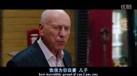 羞羞羞！身體交換大作戰（下）【非正常電影研究中心】